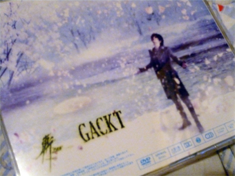 シングル「雪月花−The end of silence−／斬〜ZAN〜」GACKT - by lazuli